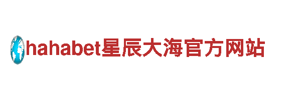 6566体育app浏览器-创新能源发电企业
